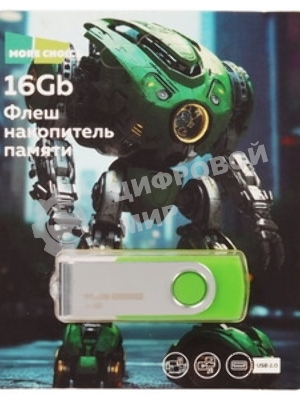 Флешка USB MORE CHOICE (4620202558671) USB 16GB 2.0 МФБ16 Purple