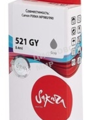 Картридж струйный Sakura 2937B004 (521 GY) для Canon, серый, 8,4 мл., 1400 к.