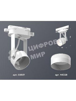 Светильник Ambrella light XT6601081 WH/SWH/FR белый/белый песок/белый матовый MR16 GU10 (C6601, N6228)