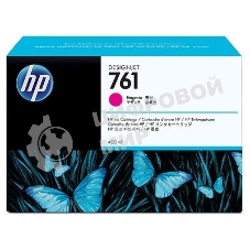 Картридж струйный HP №761 CM993A пурпурный для HP DJ T7100 (400мл)
