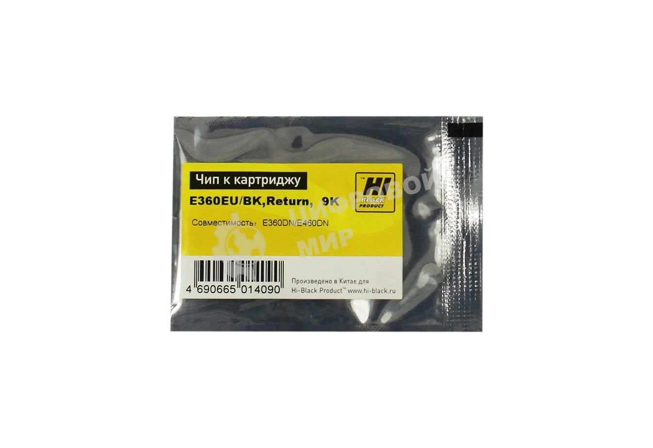 Чип к картриджу Lexmark E360DN/E460DN (Hi-Black) new, 9K