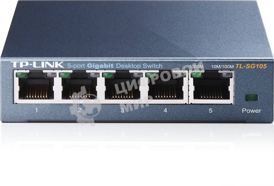 Коммутатор TP-Link SOHO TL-SG105 5-port Desktop Gigabit Switch, 5 10/100/1000M RJ45 ports, metal case