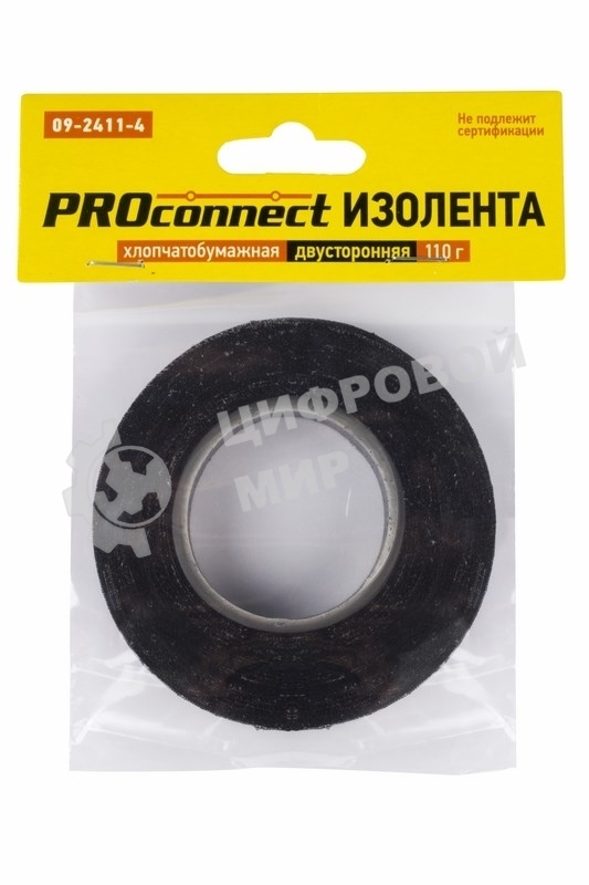 Изолента ХБ PROconnect 18 х 0,35 мм, (ролик 16,4 м/110 г) (2-ПОЛ)