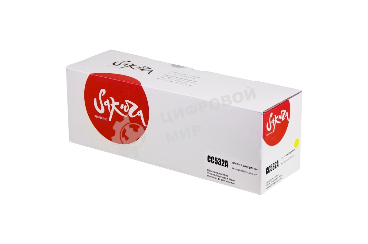 Картридж лазерный Sakura CC532A для HP Color LaserJet CM2320fxiMFP/CM2320nMFP/CM2320nfMFP/CP2025/CP2025n/CP2025dn/CP2025x, желтый, 2800 к