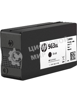 Картридж HP 963XL струйный черный повышенной емкости (2000 стр)