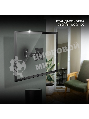 Кронштейн для телевизора Hyundai GL-R3 черный 10