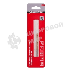 Сверло по металлу Matrix, 3,2 мм, HSS, нитридтитановое покрытие, цилиндрический хвостовик