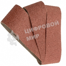Лента абразивная Matrix бесконечная, P 80, 100 х 610 мм, 3 шт.
