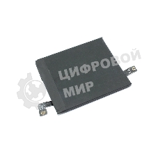 Аккумулятор для Vivo X60 Pro plus (B-P8)