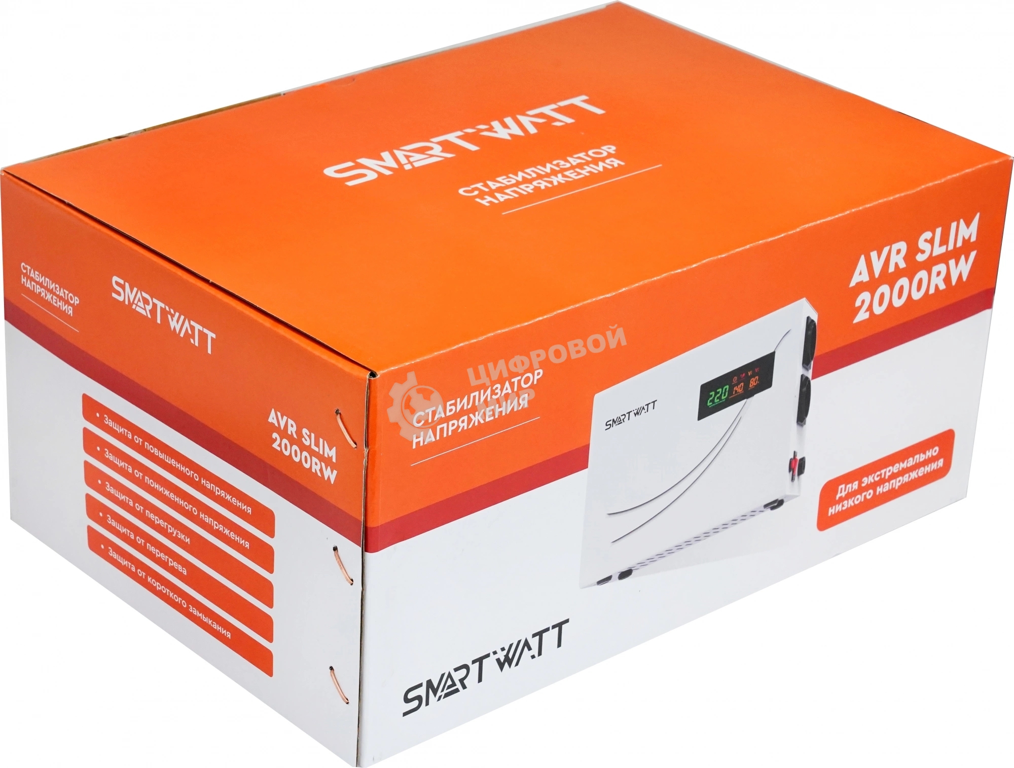 Настенный стабилизатор напряжения SMARTWATT AVR SLIM 2000RW (100W - 260W, 2000VA, 2 кВт, 50 Гц, розеток - 2, LED-дисплей