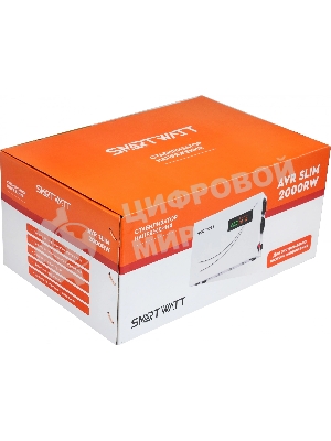 Настенный стабилизатор напряжения SMARTWATT AVR SLIM 2000RW (100W - 260W, 2000VA, 2 кВт, 50 Гц, розеток - 2, LED-дисплей