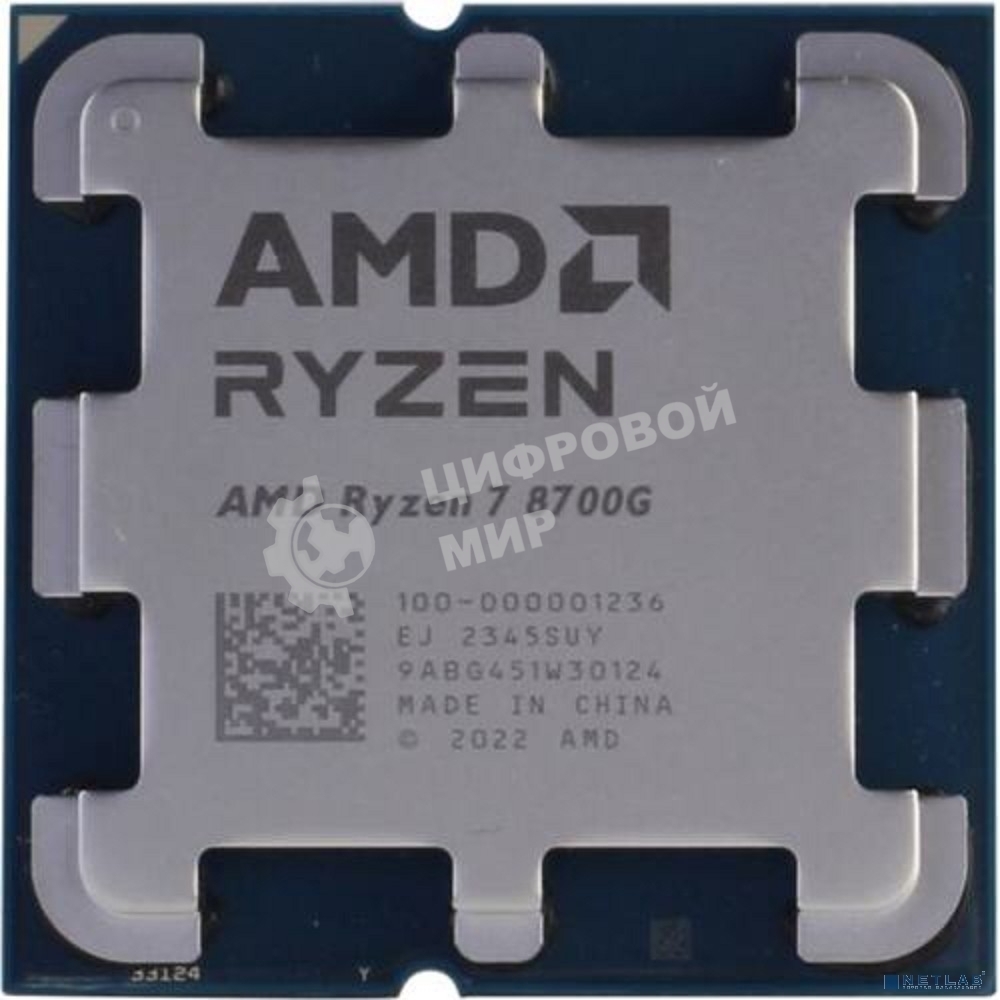 Процессор AMD Ryzen 7 8700G Soc-AM5 4.2GHz OEM