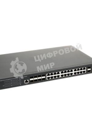 Коммутатор Osnovo SW-32G4X-3L управляемый
