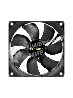 Вентилятор для корпуса ExeGate ExtraSilent ES12025S3P черный, 120 мм, 1300 об/мин, 22 дБ, 3 pin