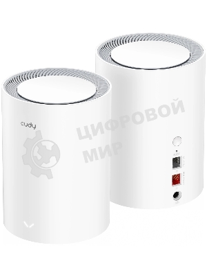Бесшовный Mesh роутер Cudy M3000(2-PACK) AX3000 10/100/1000/2500BASE-T, белый (упак.:2шт)