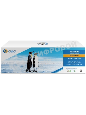 Картридж лазерный G&G GG-W2030X (415X) черный (7500 стр.) для HP LJ M454/MFP M479