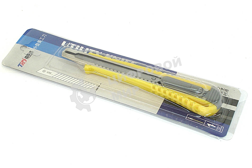 Нож канцелярский малый 135 мм