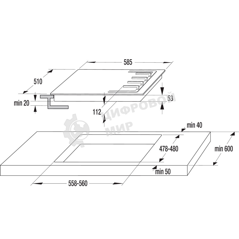 Газовая варочная панель Gorenje GTW642SYW белый