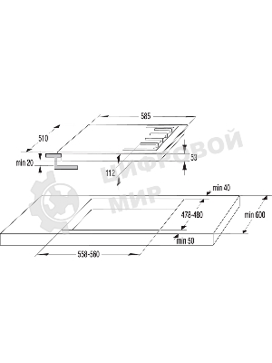 Газовая варочная панель Gorenje GTW642SYW белый