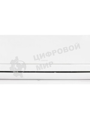 Сплит-система Centek CT-65S07 белый