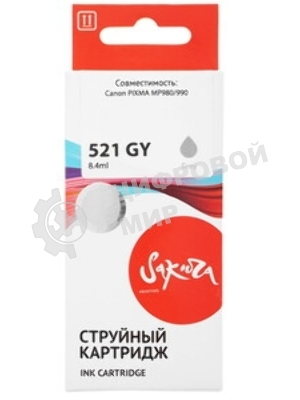 Картридж струйный Sakura 2937B004 (521 GY) для Canon, серый, 8,4 мл., 1400 к.