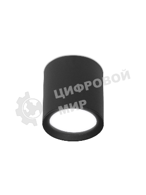 Светильник Ambrella light TN214 BK/S черный/песок GU5.3 D56*70
