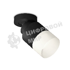 Светильник Ambrella Light XM8111002 SBK/FR черный песок/белый матовый GX53 (A2229, A2106, C8111, N8402)