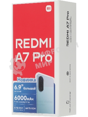Смартфон Xiaomi Redmi A7 Pro 4Gb, 64Gb, голубой