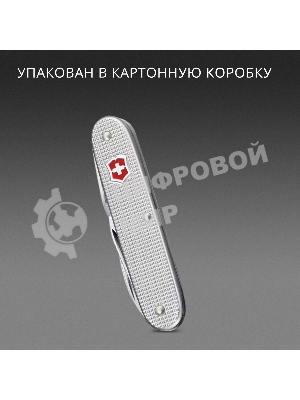 Мультитул Victorinox Companion Slim Alox (0.8170.26) 93мм 6функц. серебристый карт.коробка