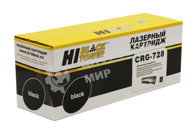 Картридж Canon MF4410/4430/4450/4570/4580 (Hi-Black) №728/328, 2,1K    