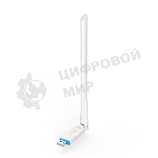 Сетевой адаптер Wi-Fi Tenda WiFi Adapter USB U2 (USB2.0, WLAN 150Mbps, 802.11bgn) 1x ext Antenna