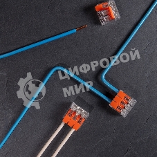 Универсальная компактная клемма Rexant 3-проводная до 4,0 мм² (50 шт./уп.)