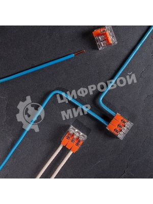 Универсальная компактная клемма Rexant 3-проводная до 4,0 мм² (50 шт./уп.)