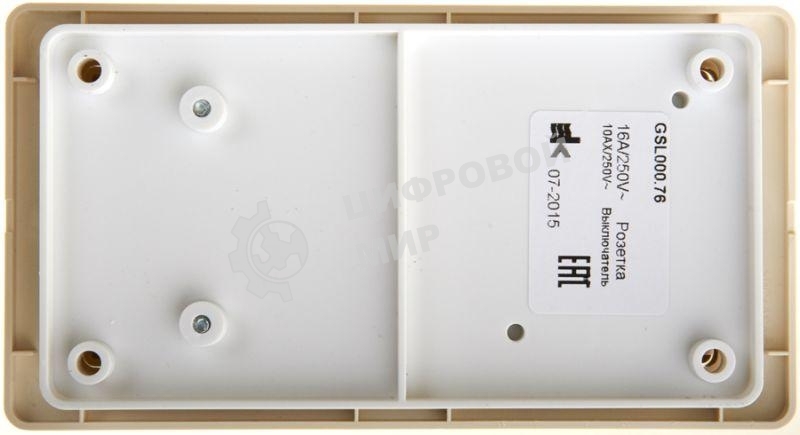 Блок комбинированный GLOSSA розетка+ выкл. 3-кл. беж. SchE