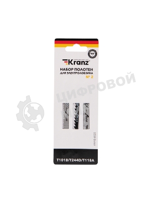 Набор полотен для электролобзика Kranz № 2 T101B/T118A/T244D (3 шт./уп.)