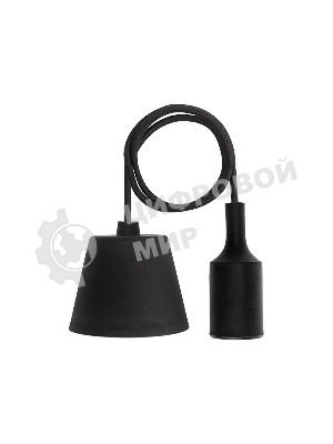 Патрон Rexant E27 силиконовый со шнуром 1 м черный