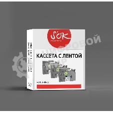Кассета с лентой Sakura C53S656004 для Epson LW700/LW600P/LW1000P/Z700/Z900, черный на красном, 24мм/8м, пастельная