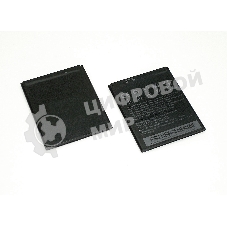 Аккумуляторная батарея B0PE6100 для HTC Desire 620G Dual Sim 2100 mAh