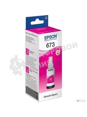 Чернила для Epson C13T67334A L800 (magenta) 70 мл