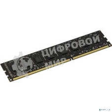 Оперативная память AMD Radeon R5, DDR3, 8GB (1x8GB), 1600MHz, CL11, DIMM, OEM