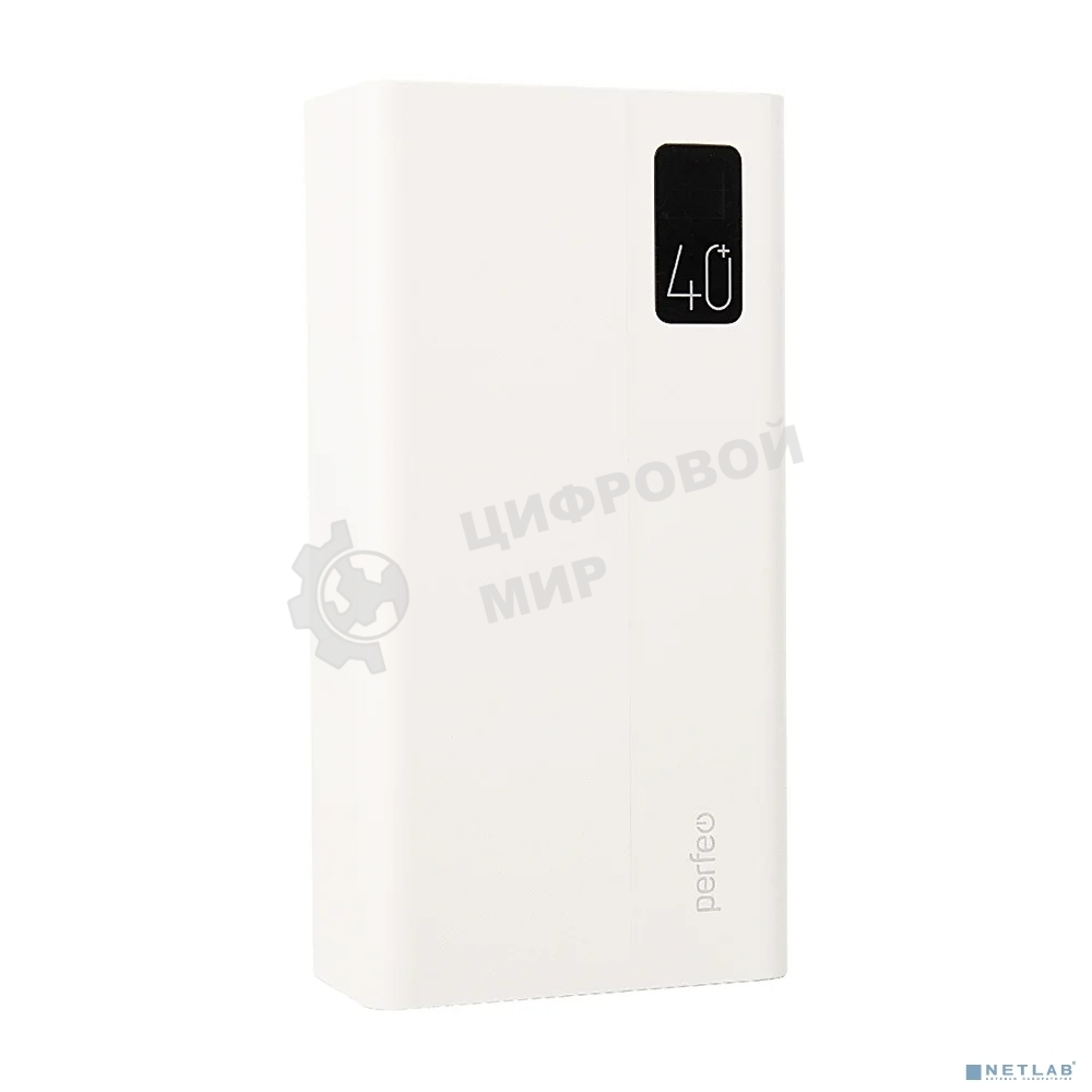 Портативный аккумулятор Perfeo Powerbank MOUNTAINS 40000 mAh/LED дисплей/PD + QC 3.0/Type-C/4 USB/Выход: 3A, max 22.5W White (PF_D0160)