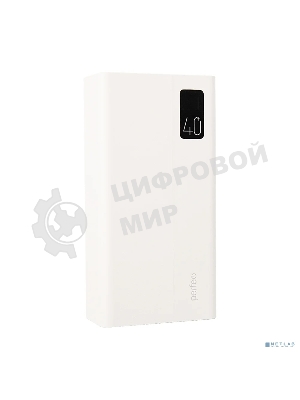 Портативный аккумулятор Perfeo Powerbank MOUNTAINS 40000 mAh/LED дисплей/PD + QC 3.0/Type-C/4 USB/Выход: 3A, max 22.5W White (PF_D0160)