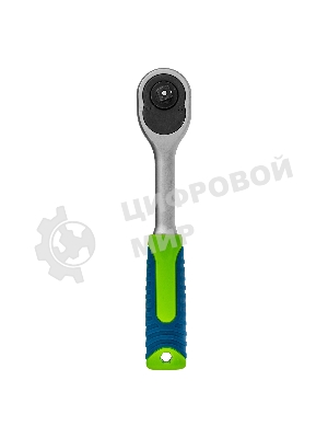 Ключ-трещотка Сибртех 1/4