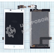 Дисплей для ZTE V830 (Blade G Lux) белый