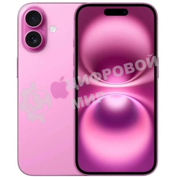 Смартфон Apple iPhone 16, 8/256Gb, розовый