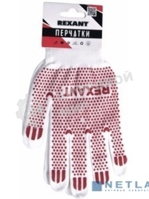 Перчатки Rexant х/б белые нейлоновые (