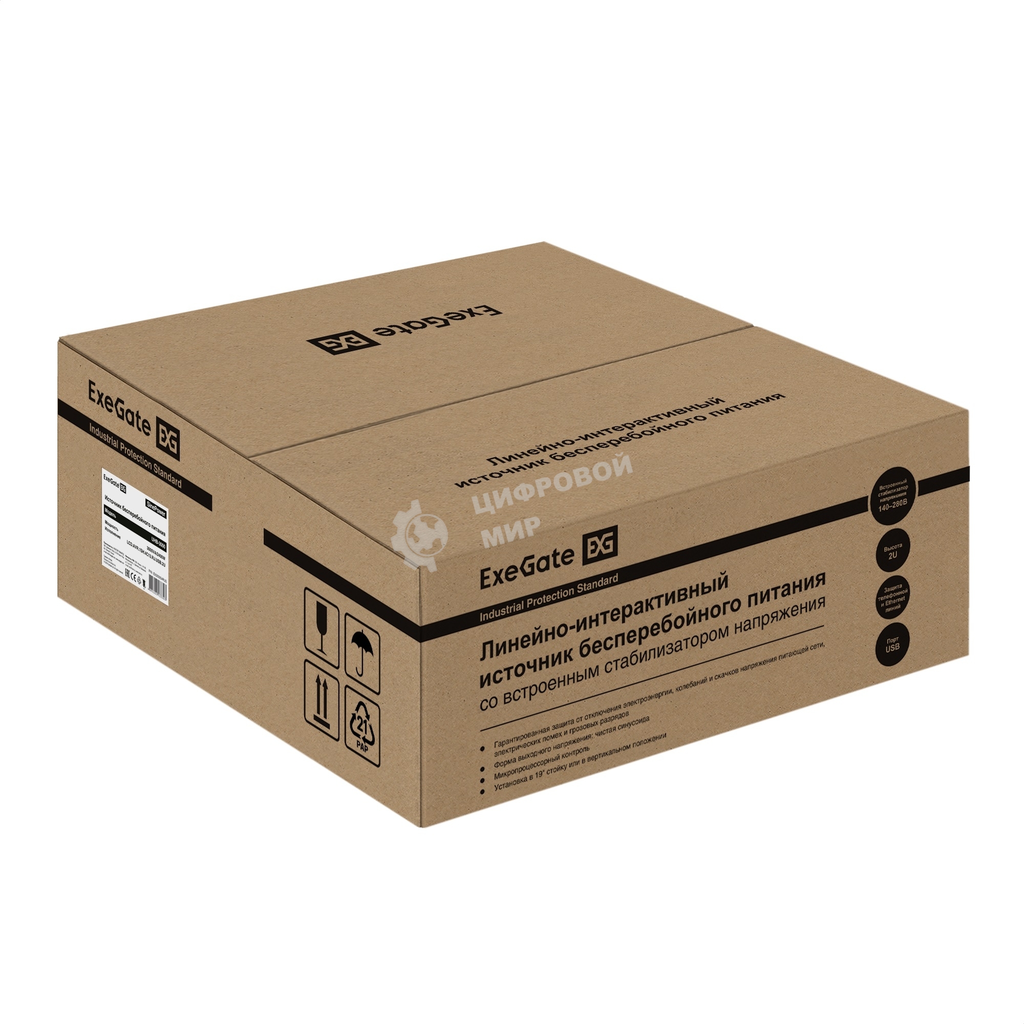 Источник бесперебойного питания Pure Sine Wave ExeGate SinePower UHB-3000.LCD.AVR.1SH.4C13.RJ.USB.2U 3000VA/2400W, LCD, AVR, 1*Schuko+4*C13, RJ45/11, USB, Rackmount 2U/Tower, металлический корпус, черный