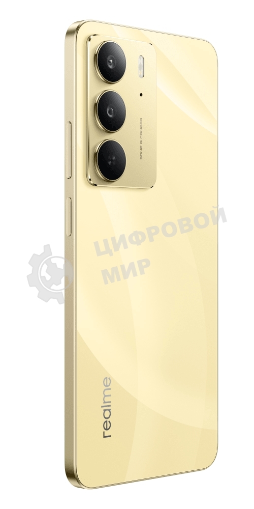 Смартфон Realme C75, 8/128Gb, золотистый