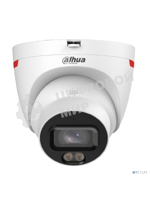 Камера видеонаблюдения IP Dahua DH-IPC-HDW2449TP-S-LED-0360B-PRO 3.6-3.6мм цв. (DH-IPC-HDW2449TP-S-LED-PRO)