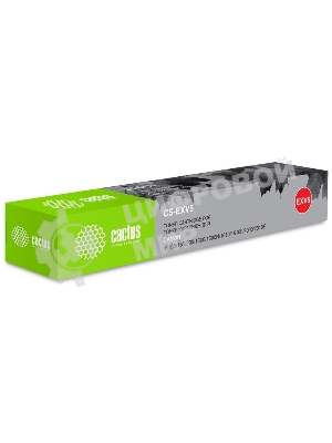 Картридж лазерный Cactus CS-EXV5 черный (7850 стр.) для Canon IR 1600/1605/1610/1630/1670/2000/2010